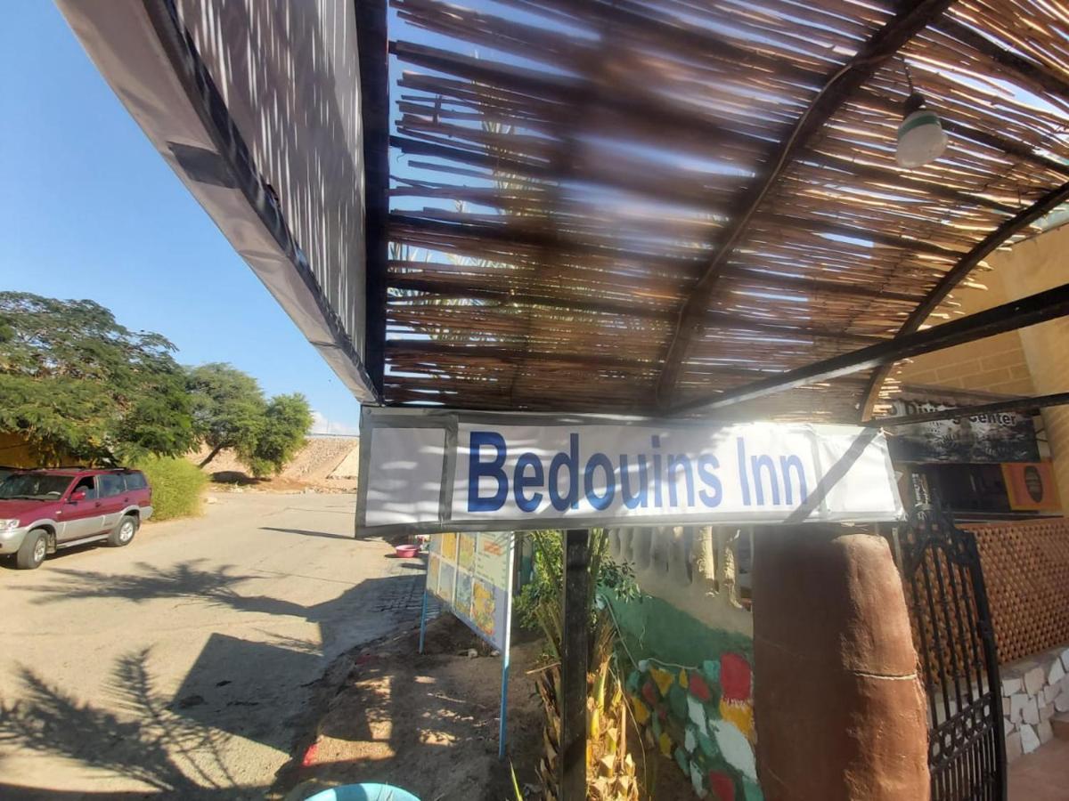 Bedouins Inn Village Aqaba Ngoại thất bức ảnh